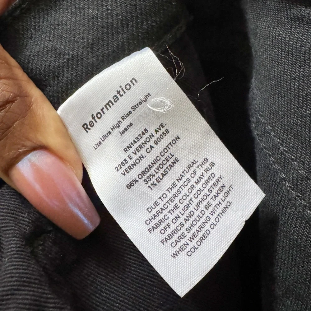 Black Jeans - Picture 9 of 14